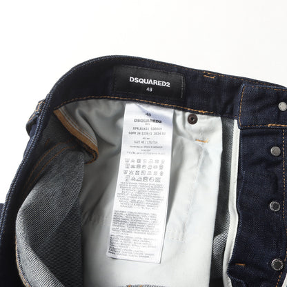 24AW リジッド ストレッチ デニム パンツ (642 Jean S74LB1421 S30664)