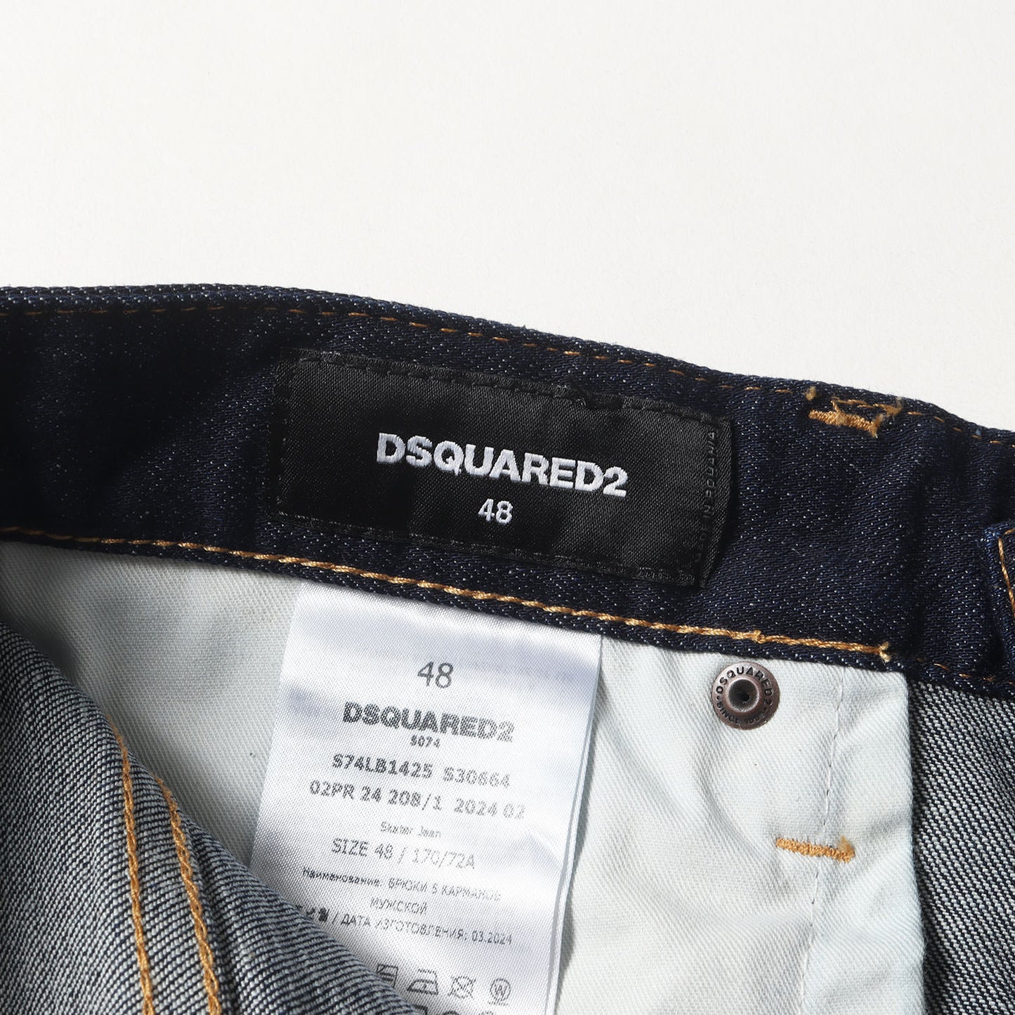 24AW ストレッチ デニム パンツ (Skater Jean S74LB1425 S30664) / ボタンフライ