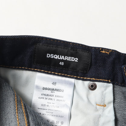 24AW ストレッチ デニム パンツ (Skater Jean S74LB1425 S30664) / ボタンフライ