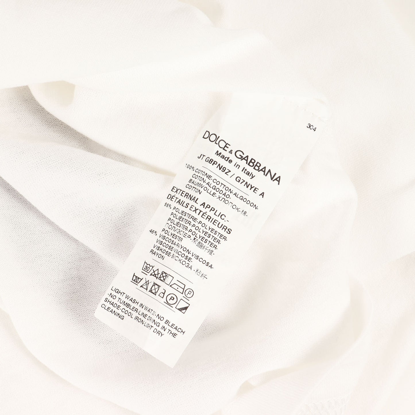 24AW DGロゴ ワッペン Tシャツ (G8PN9Z G7NYE)