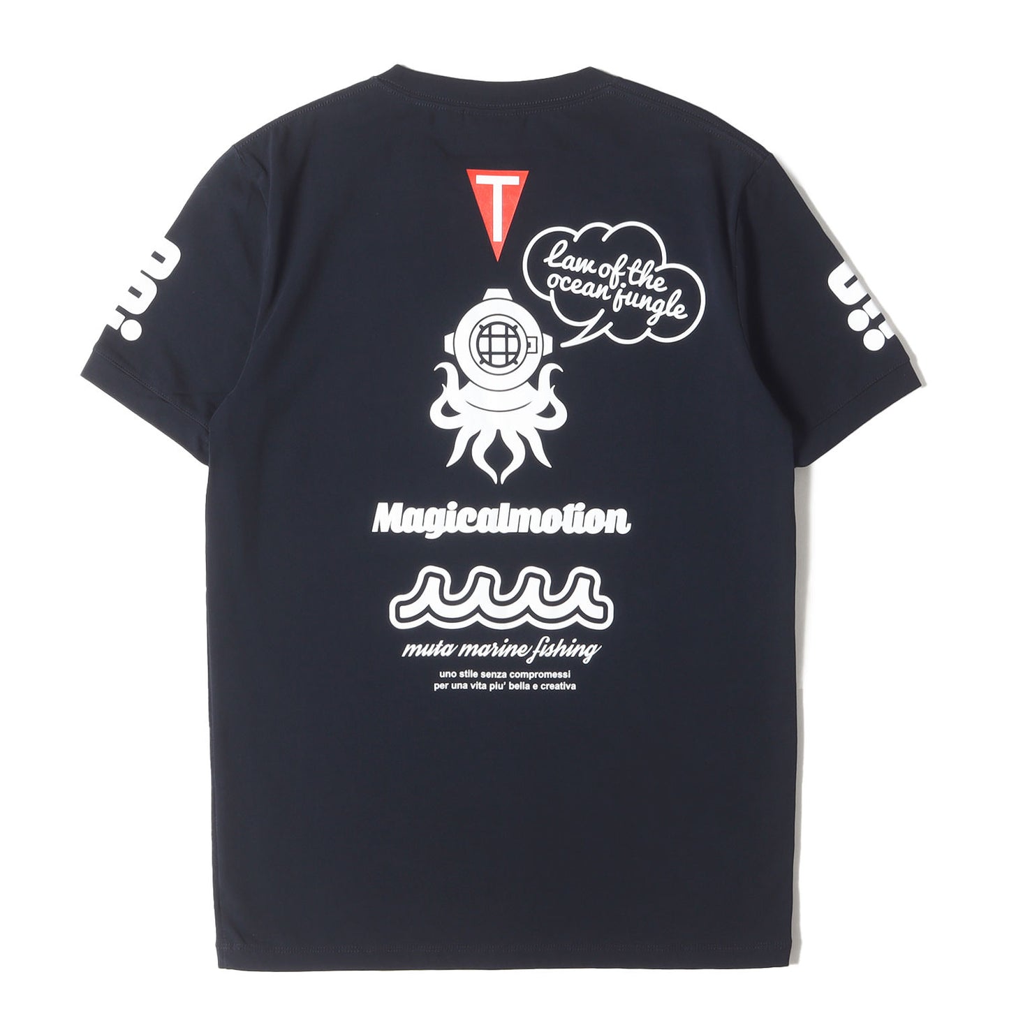 グラフィック ロゴ ストレッチ Tシャツ (116388300) / MARINE