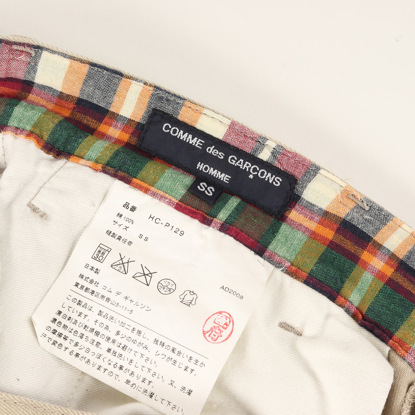 タイト ハーフ チノ パンツ (HC-P129)