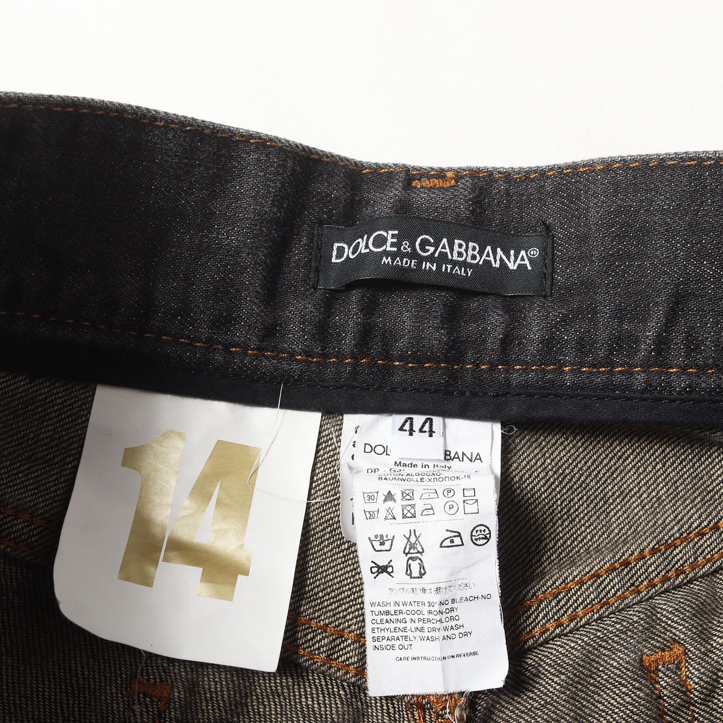 ヴィンテージ加工 ロゴプレート デニム パンツ (G374LP G8G97)