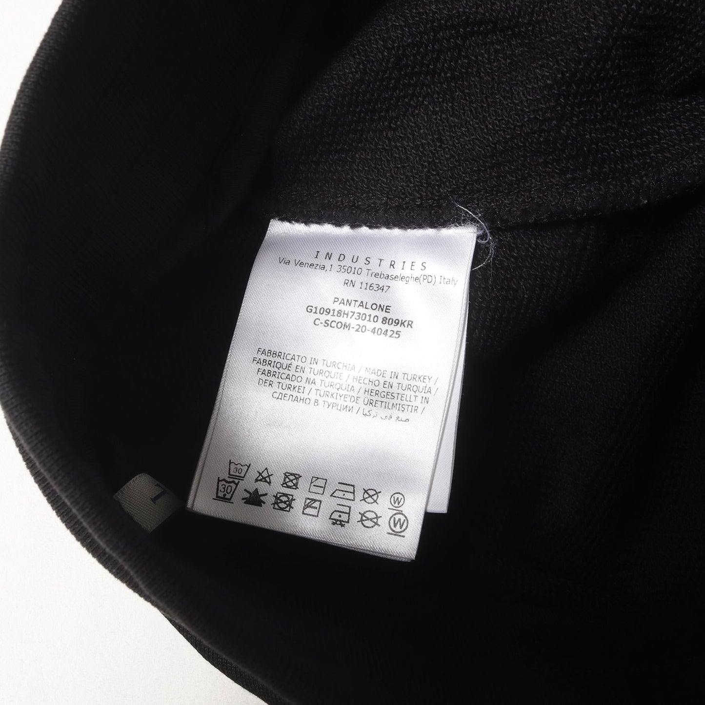 21SS アイコン ロゴ 刺繍 スウエット パンツ (PANTALONE G10918H73010 809KR) / 裏毛