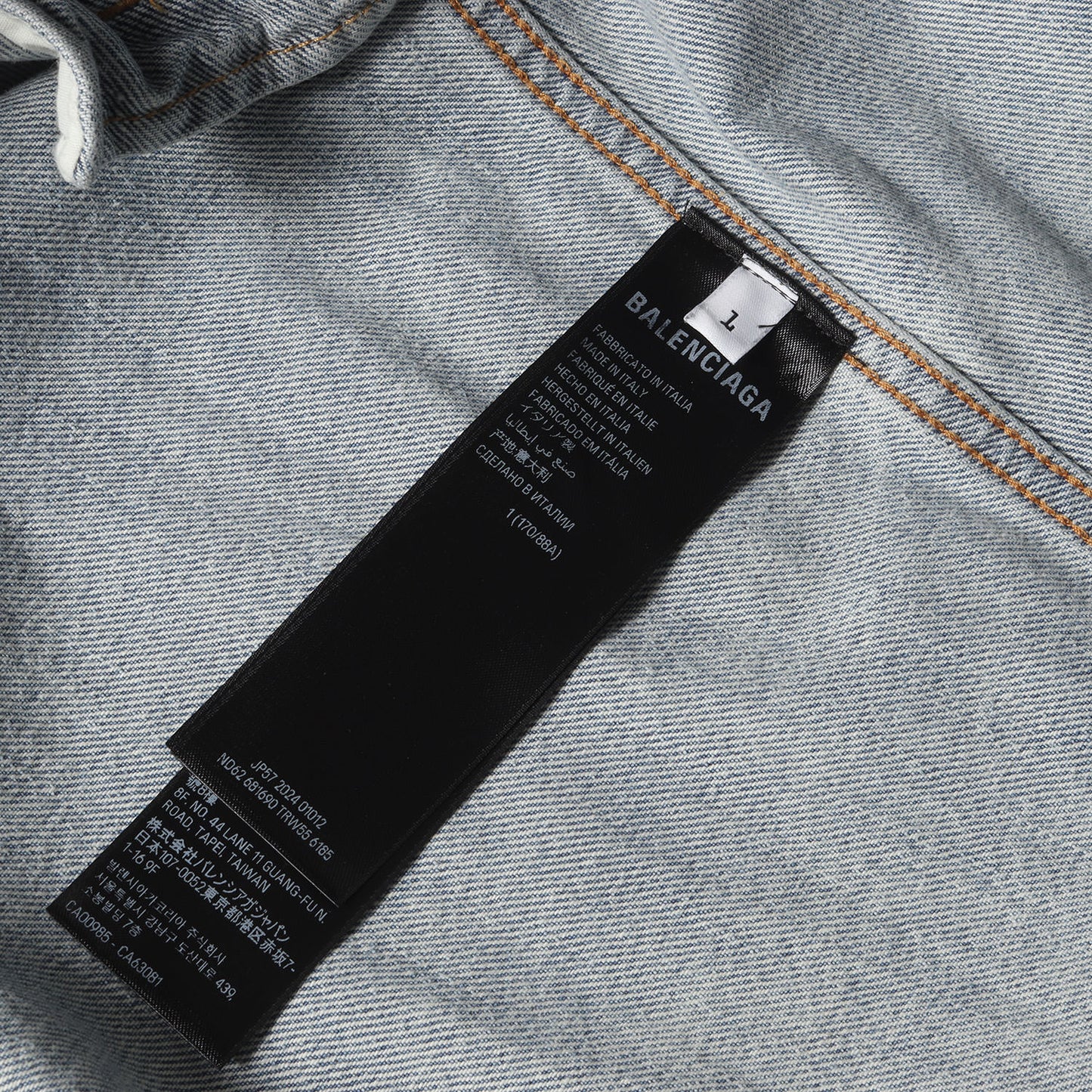 24AW ヴィンテージ加工 デニム トラッカー ジャケット (681690 TRW55) / UNISEX