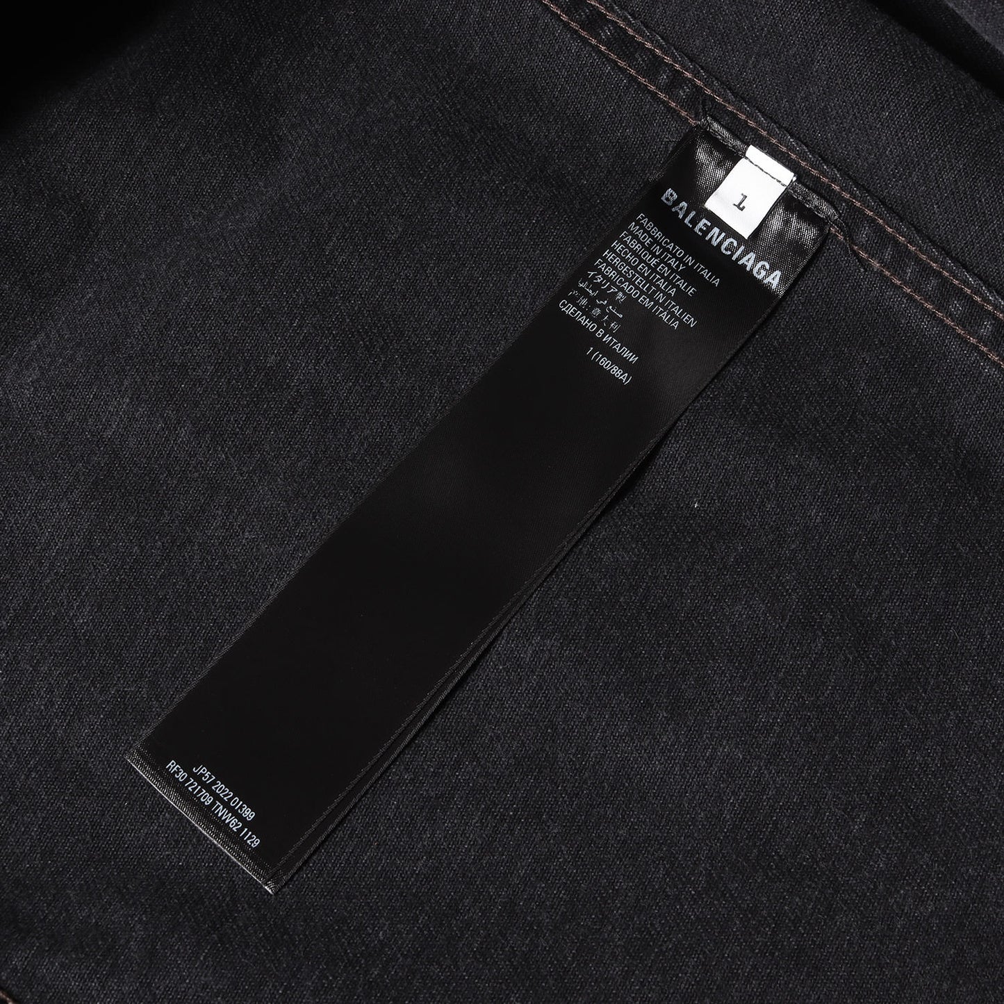 22AW ダメージ加工 コーティング デニム トラッカー ジャケット (721709 TNW62) /UNISEX