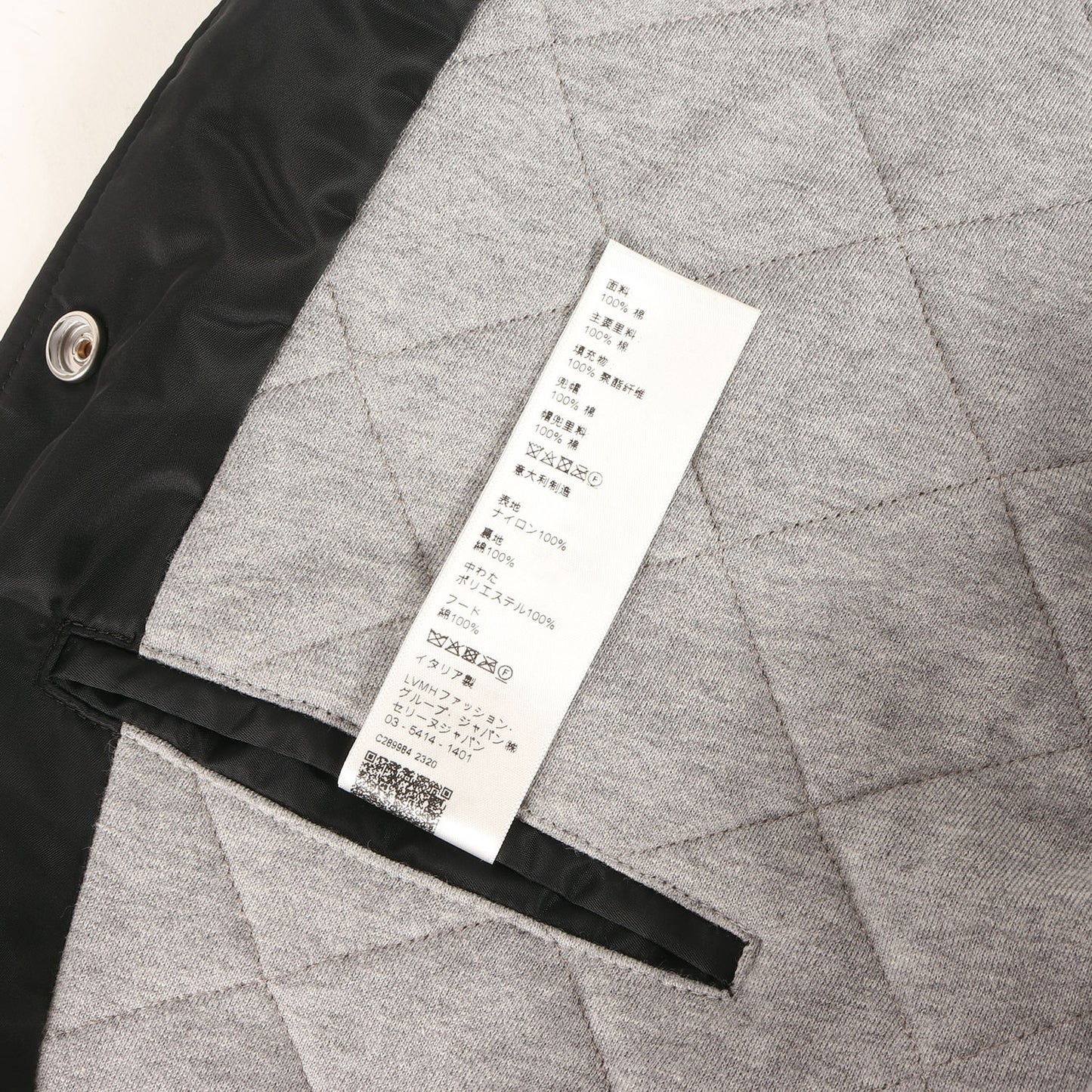 23AW スウェットフード パテッド テディ ジャケット (2W15A227R.38NO) / 228,000