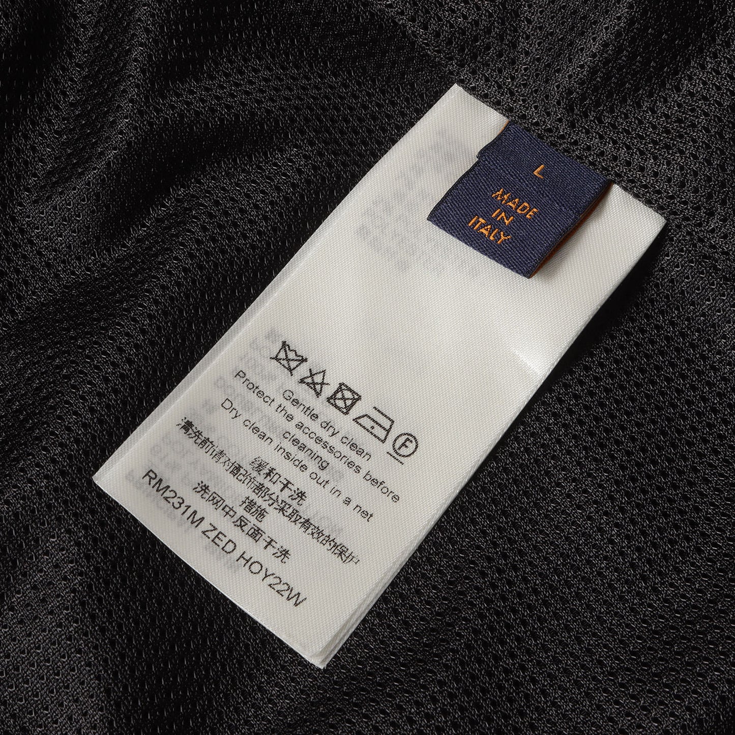 23SS LVフェアアイル ストライプ ナイロン トラックパンツ (RM231M ZED HOY22W)