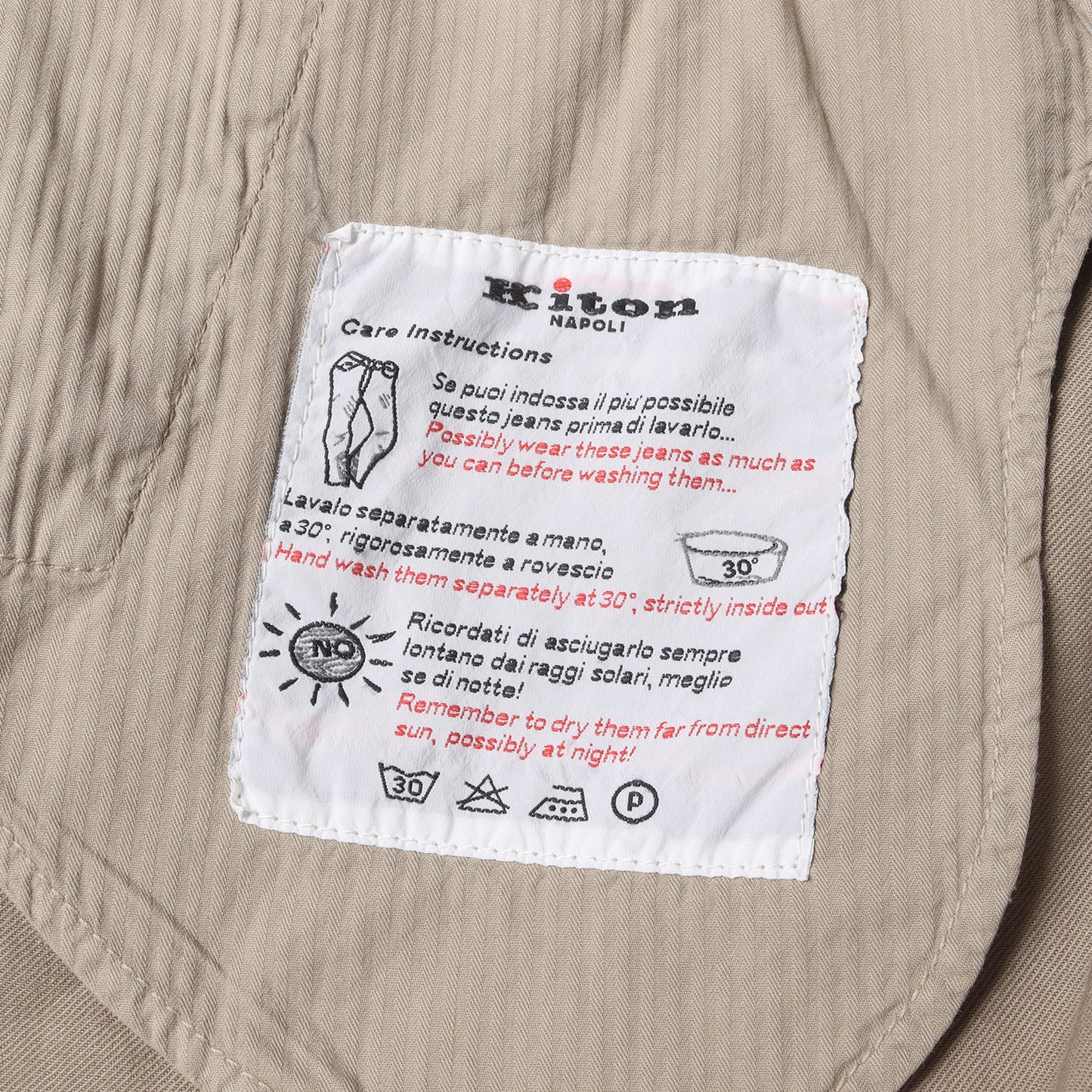 近年モデル スリム ストレート ストレッチ リネン トラウザー スラックス パンツ (UFPP79J06P73) / MADE IN ITALY