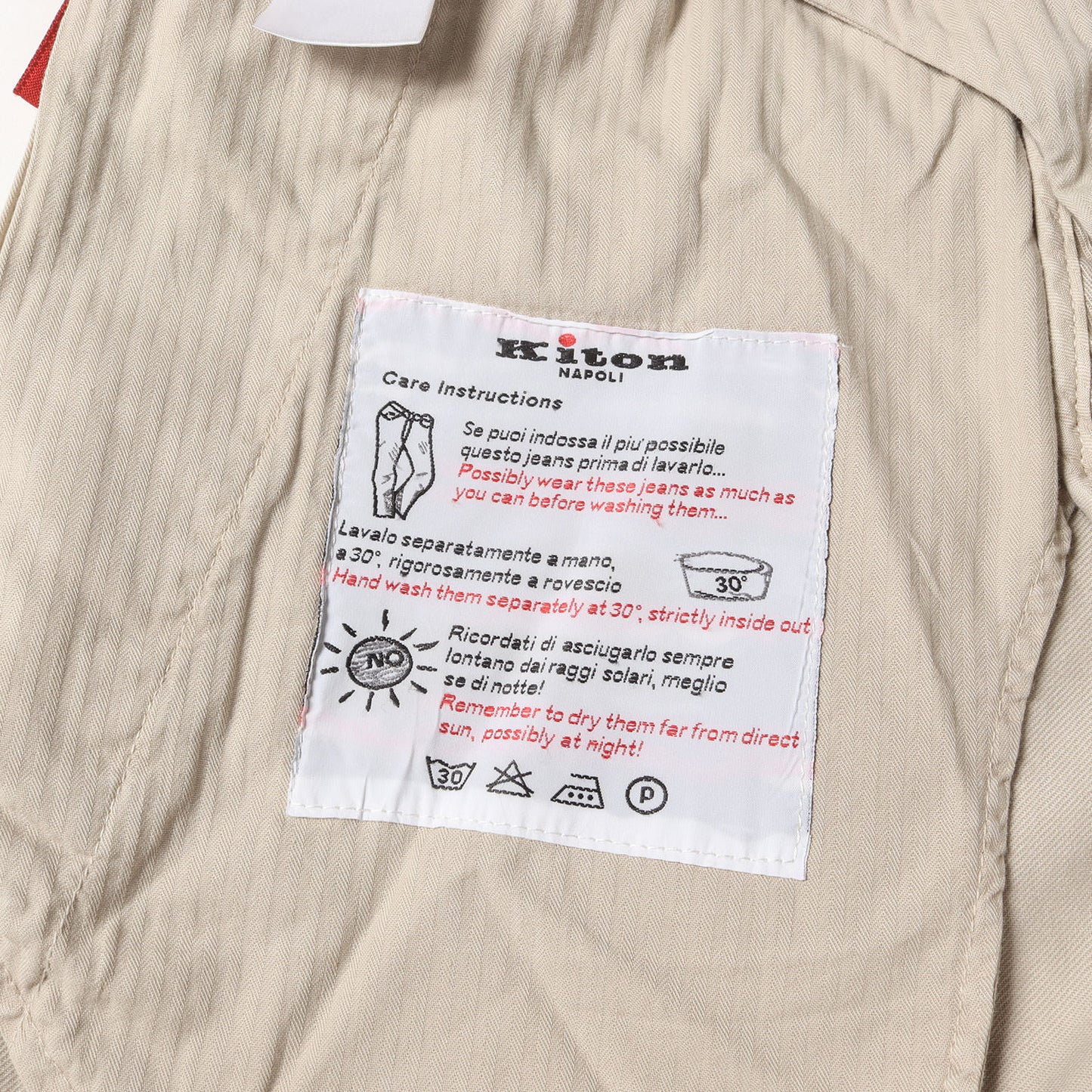 近年モデル スリム ストレート ストレッチ リネン トラウザー スラックス パンツ (UFPP79 8G0808) / MADE IN ITALY