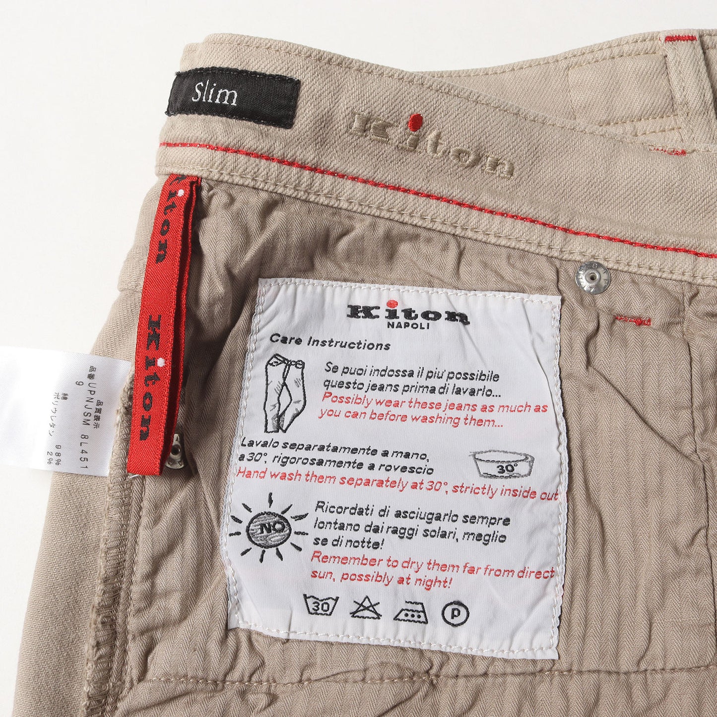 近年モデル スリム ストレッチ デニム パンツ (UPNJSM 8L451) / MADE IN ITALY