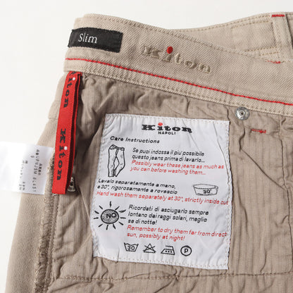 近年モデル スリム ストレッチ デニム パンツ (UPNJSM 8L451) / MADE IN ITALY