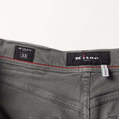 近年モデル スリム ストレッチ デニム パンツ (UPNJSMK02N69) / MADE IN ITALY
