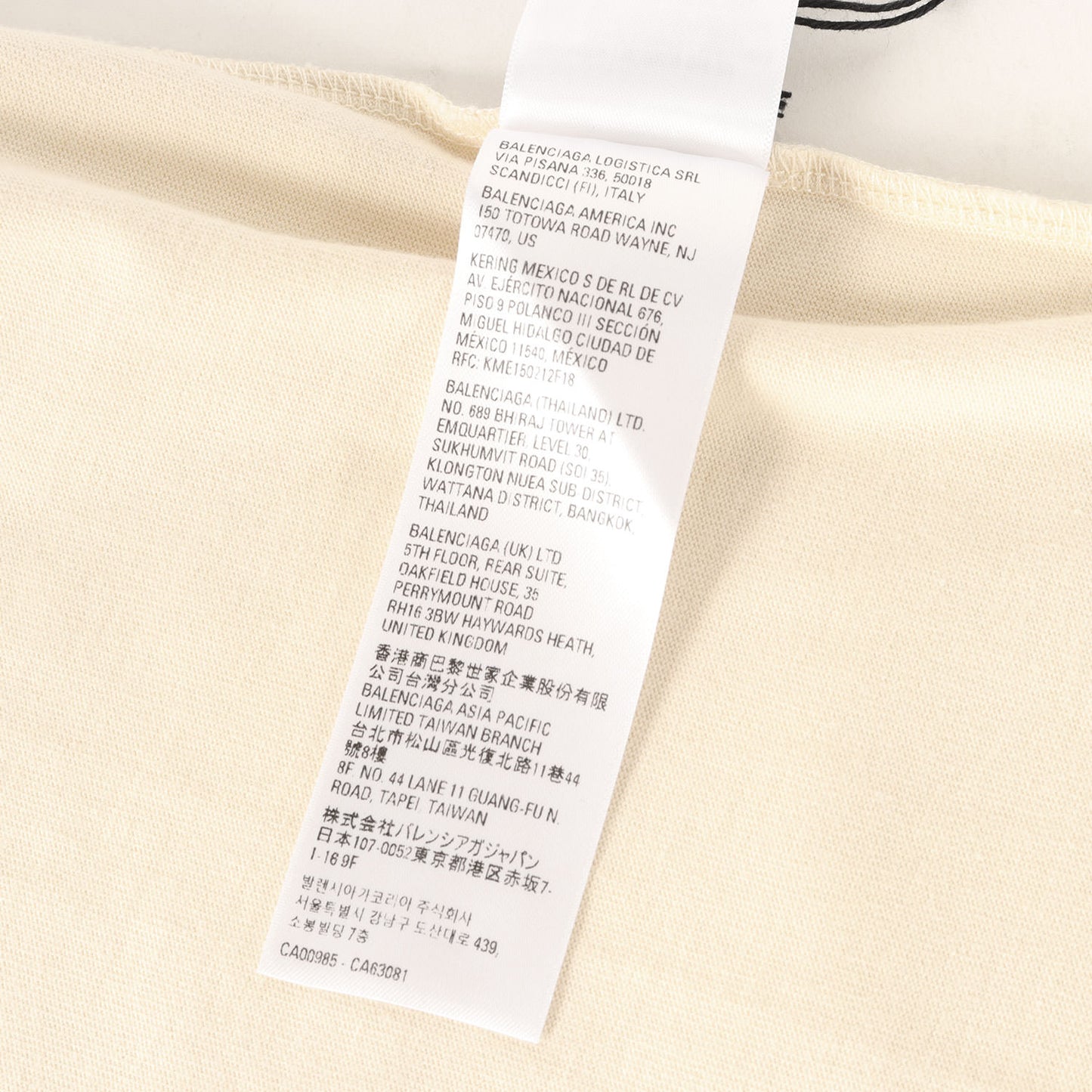 23SS キャンペーンロゴ 刺繍 Tシャツ (Political Campaign Large Fit T-shirt)