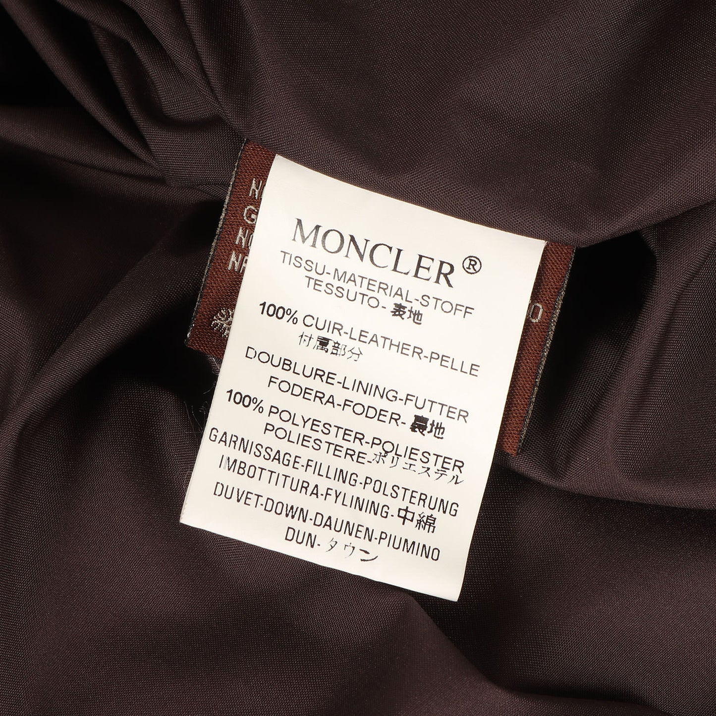00s 茶タグ 取り外し可能フード ハイネック ラムレザー ダウンジャケット (BAZILLE)