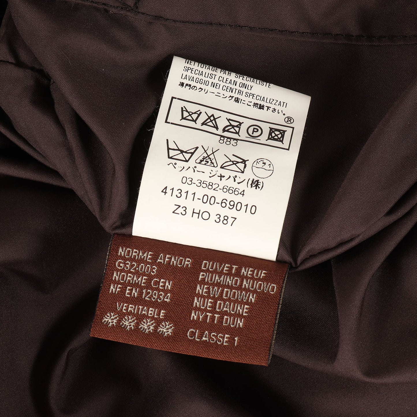 00s 茶タグ 取り外し可能フード ハイネック ラムレザー ダウンジャケット (BAZILLE)