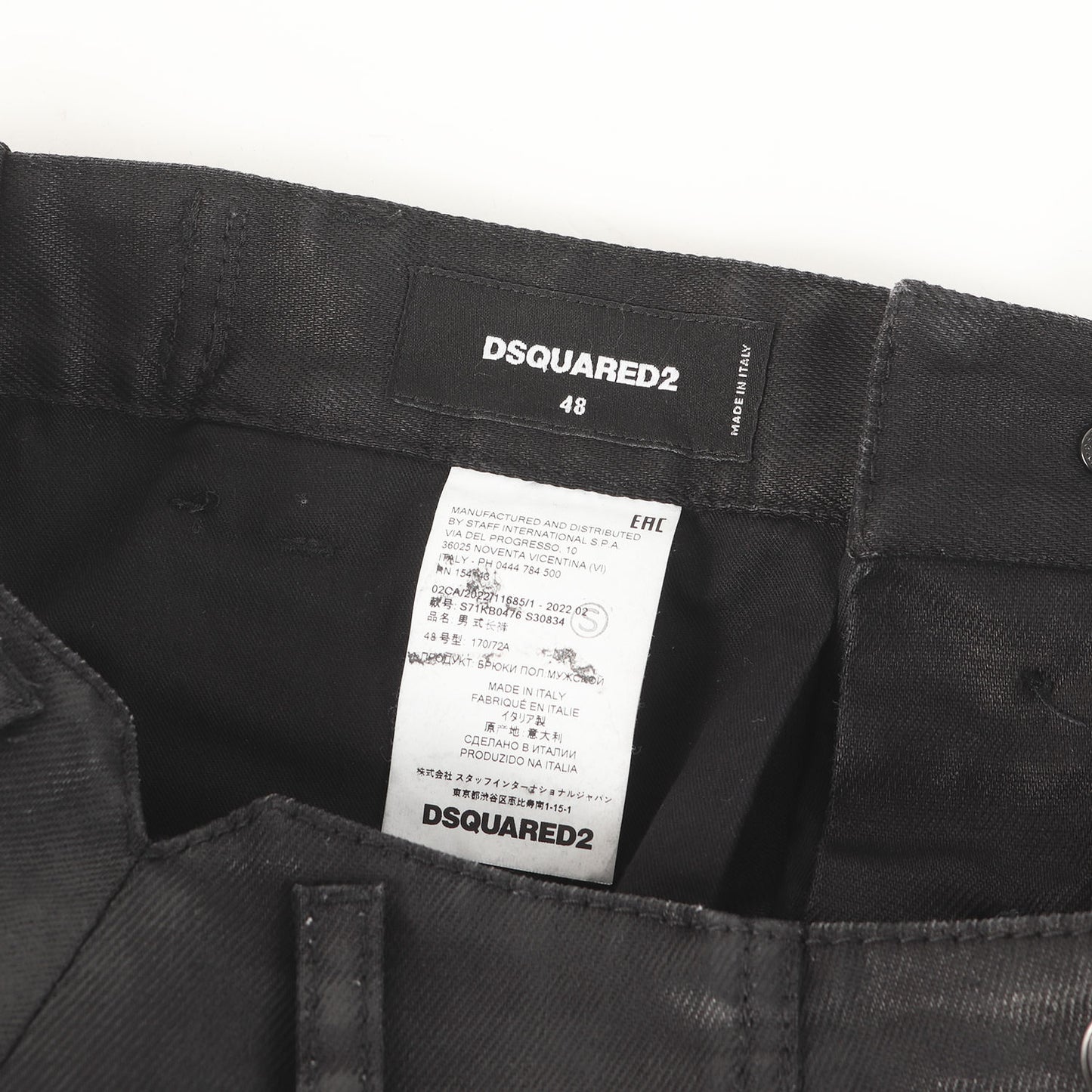 22AW コーティング加工 ワンタック デニム スラックス パンツ