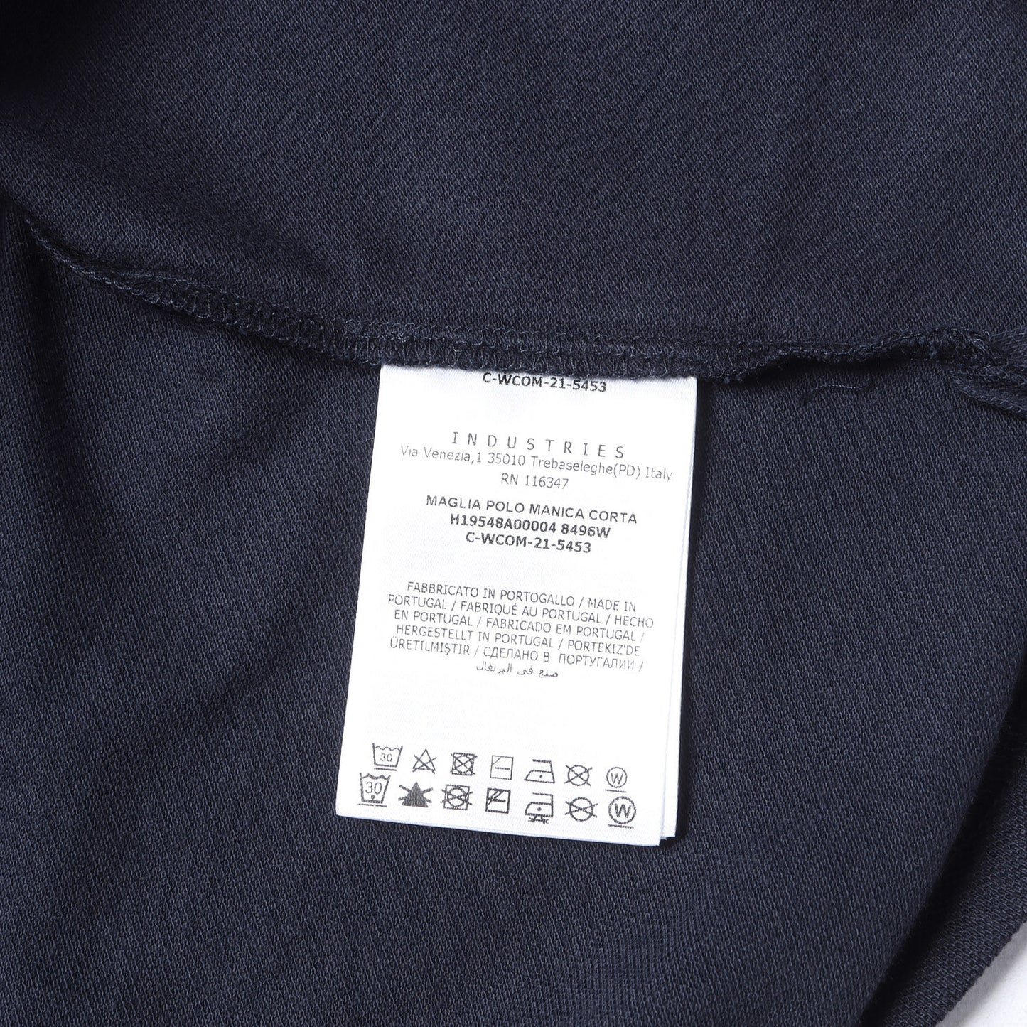 22SS ロゴジャガード ピケ ポロシャツ (MAGLIA POLO MANICA CORTA)