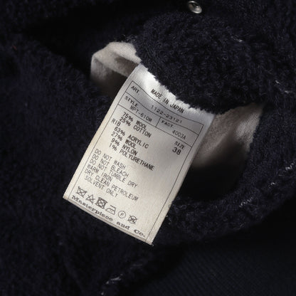 22AW ループパイル ウールジャージー カーディガン (Looped Pile Wool Jersey CARDIGAN)
