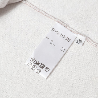 24AW B.R.ONLINE 別注 リバーシブル カシミヤ混コットン ニット セーター