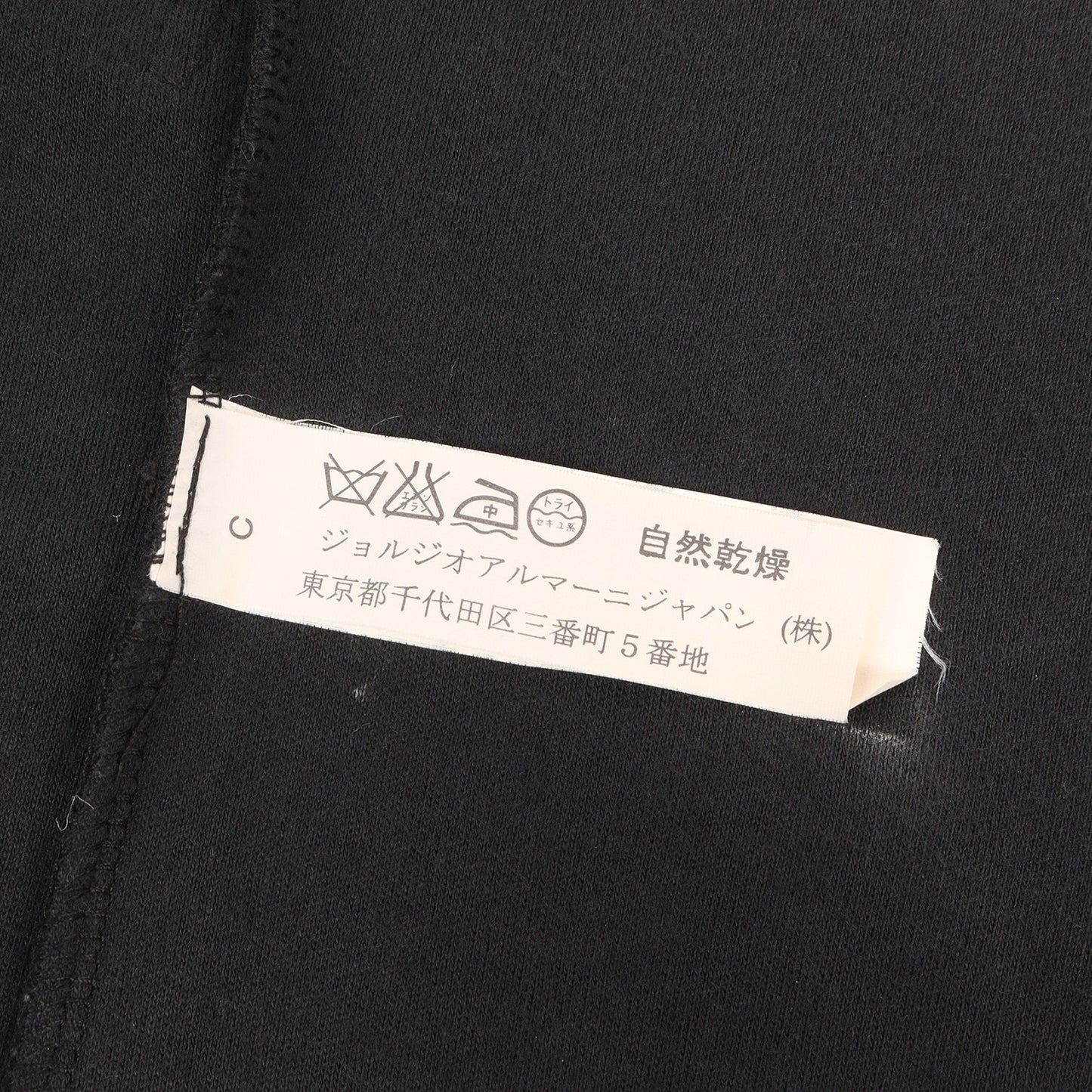 90s ハーフジップ モックネック Tシャツ / LE COLLEZIONI
