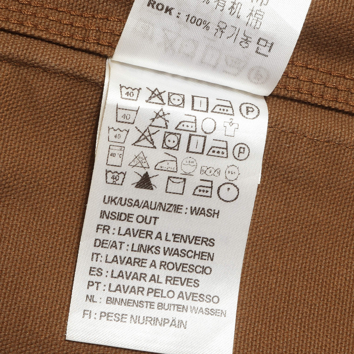 22SS × toogood フォトグラファー ミシガン コート (THE PHOTOGRAPHER X MICHIGAN COAT)