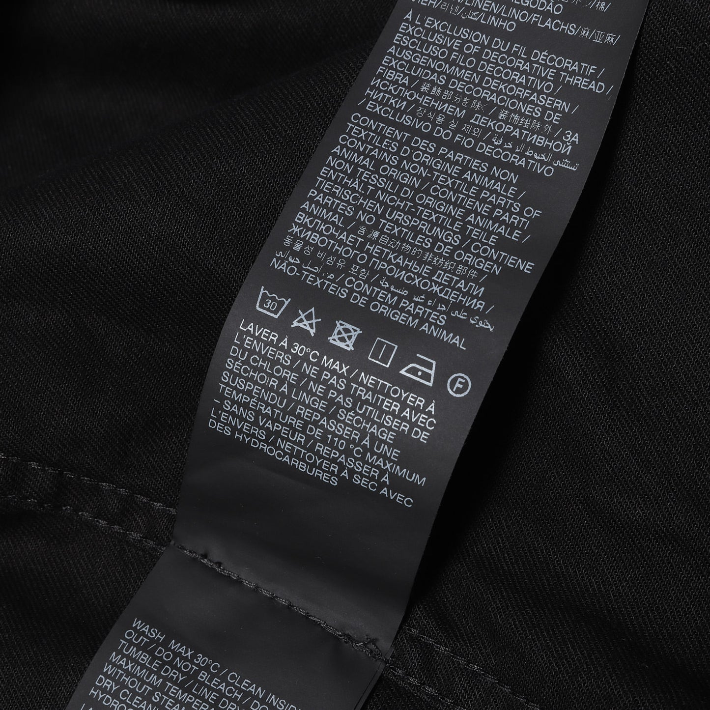 25SS カサンドラロゴ刺繍 デニムシャツ (CASSANDRE OVERSHIRT IN COTTON LINEN GABARDINE)