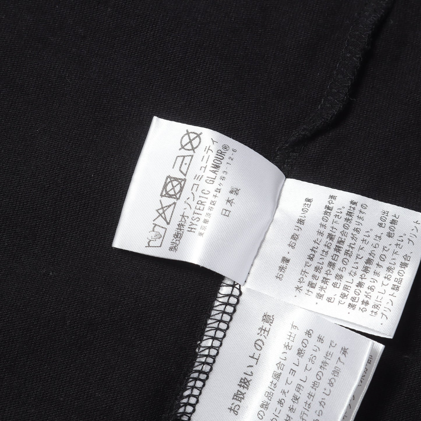 26SS HYS SKATES Tシャツ