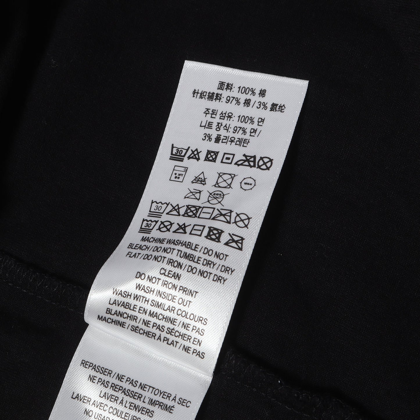 21AW ホースフェリー Tシャツ (HARLFORD)