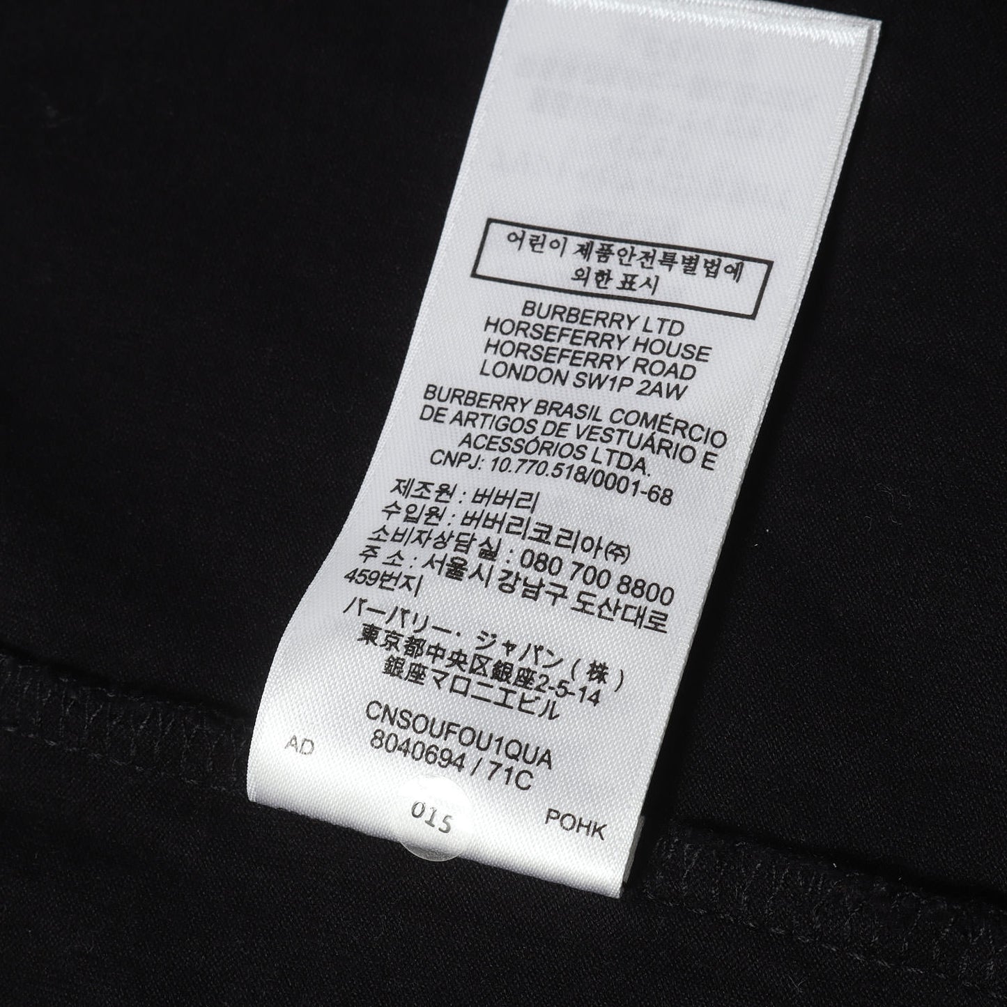 21AW ホースフェリー Tシャツ (HARLFORD)