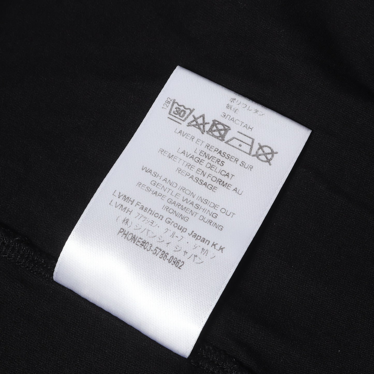 ロゴテープ Tシャツ / SLIM FIT