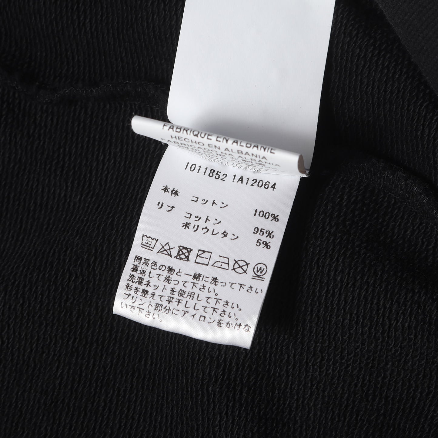 23AW メデューサロゴ スウェット トレーナー (Medusa Logo Sweatshirt)