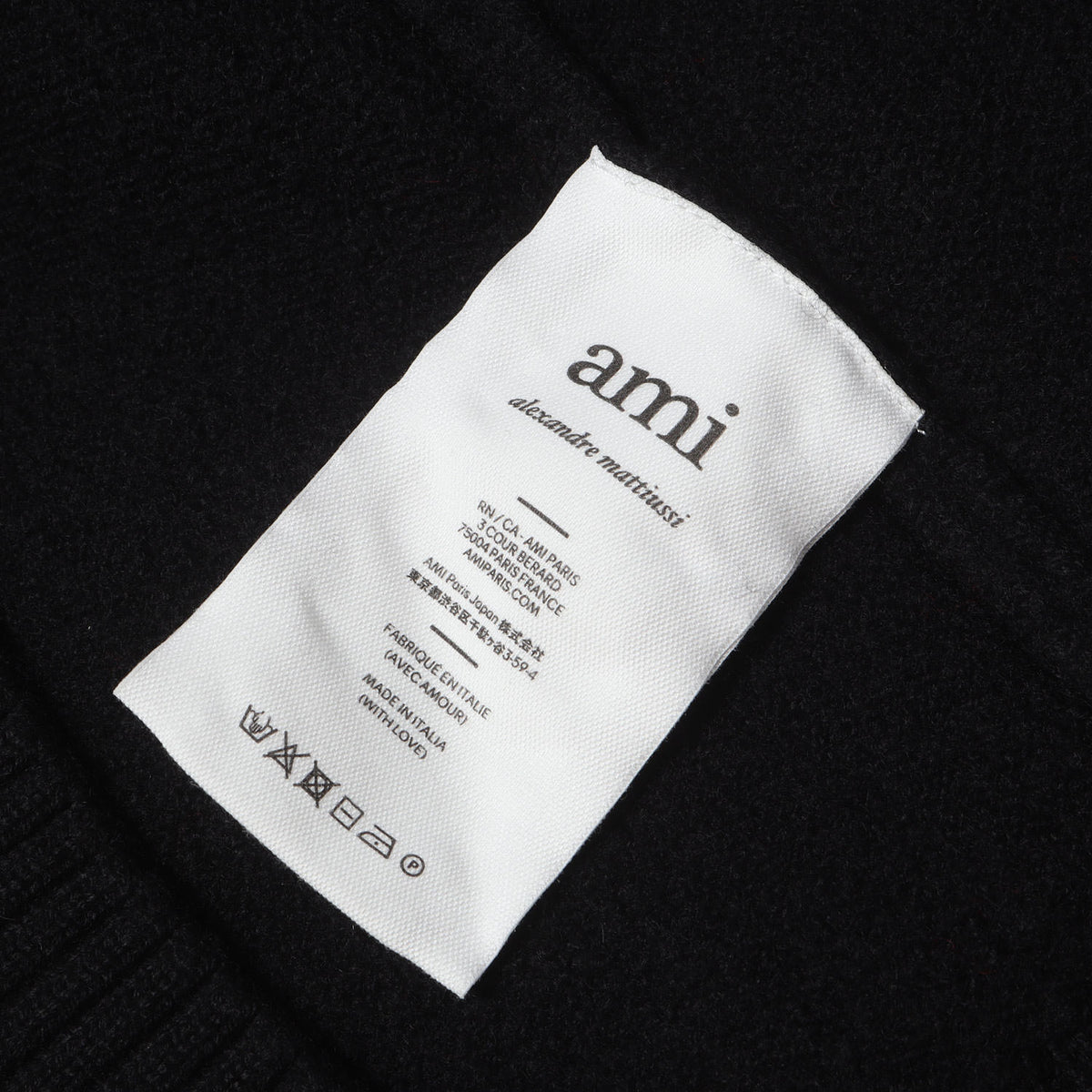 22AW ハートロゴ ニット パーカー (AMI DE COEUR KNIT HOODIE)