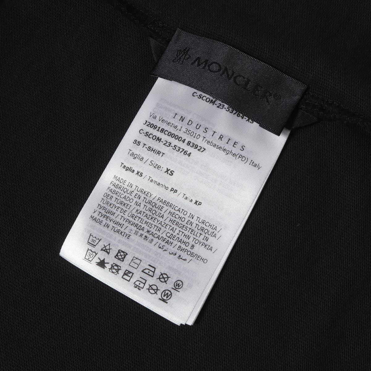 24AW ピクセルロゴ Tシャツ (SS T-SHIRT)