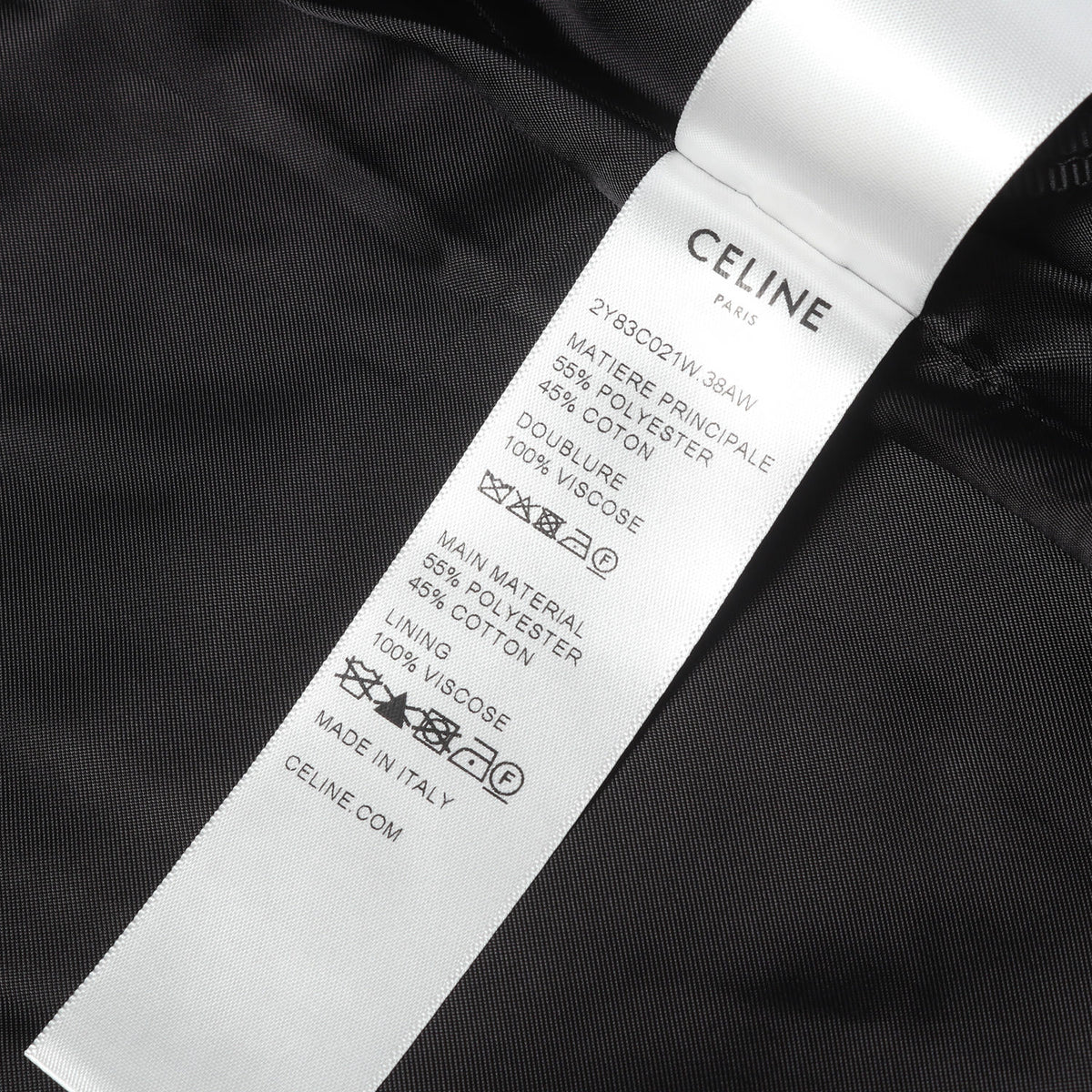 23AW ダブルフェイスジャージ テディ トラック ジャケット (TEDDY JACKET IN DOUBLE-FACED JERSEY)