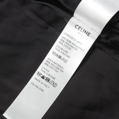 23AW ダブルフェイスジャージ テディ トラック ジャケット (TEDDY JACKET IN DOUBLE-FACED JERSEY)