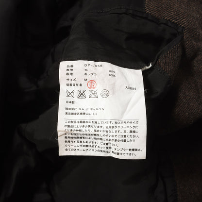 切替 ウール縮絨 2B テーラード ジャケット