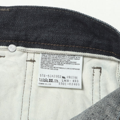 25SS × EDWIN ワイドストレート デニムパンツ (LIGHT DENIM)