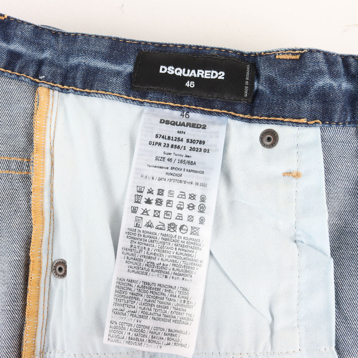 23SS クラッシュリペア ブリーチペイント加工 ストレッチ デニム スキニーパンツ (Super Twinky Jean)