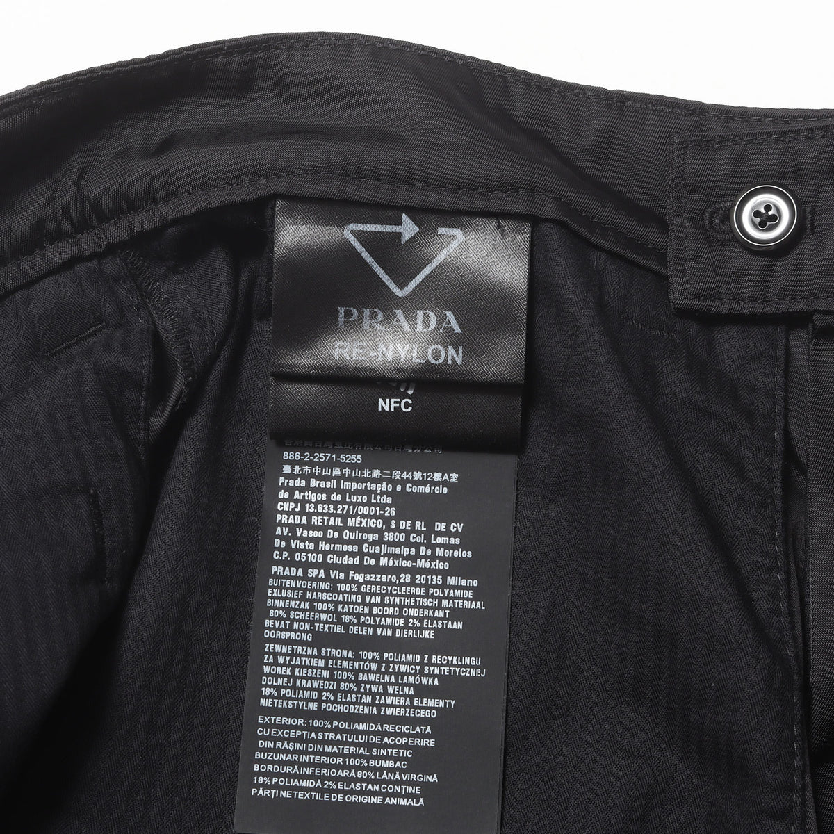 20AW トライアングルプレート ナイロン カーゴパンツ (Logo Renylon Cargo Pants)