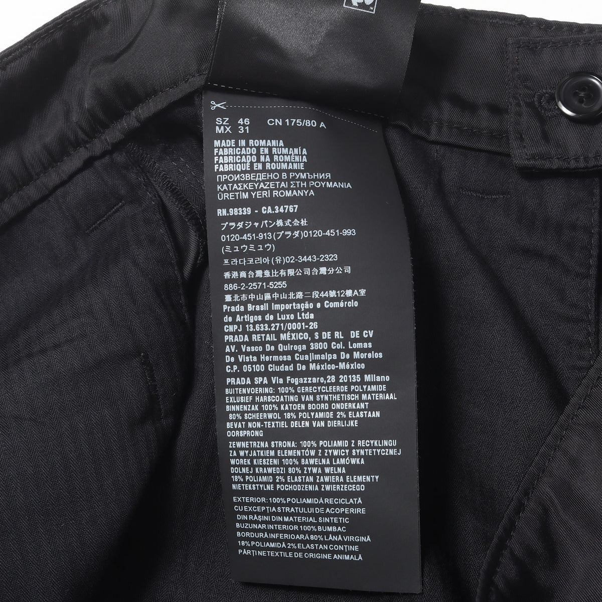 20AW トライアングルプレート ナイロン カーゴパンツ (Logo Renylon Cargo Pants)