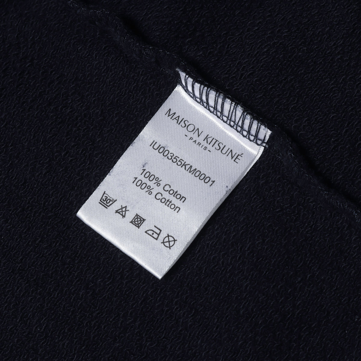 近年モデル チルラックスフォックス パッチ スウェット パーカー (CHILLAX FOX PATCH CLASSIC HOODIE)