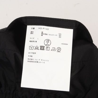 25SS ブロード イージーパンツ