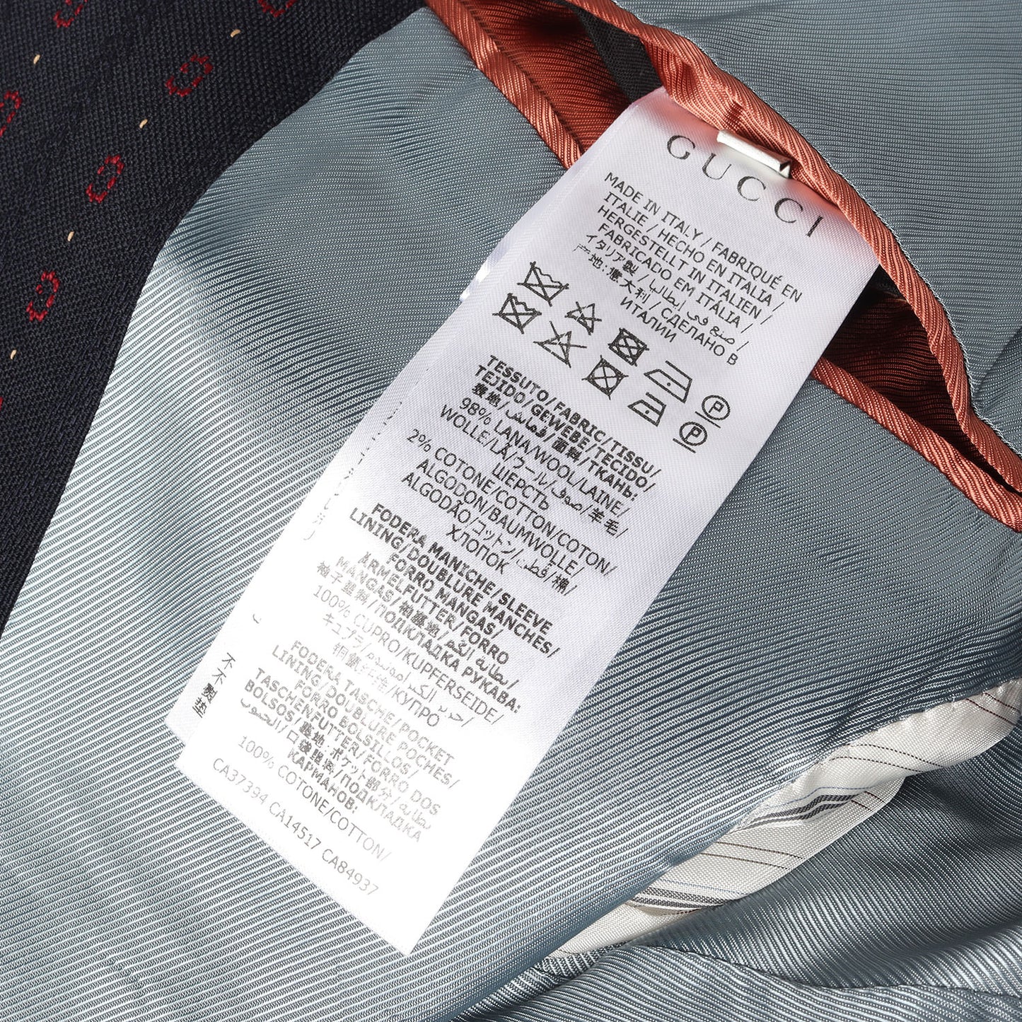 Gロゴストライプ 2B 金ボタン 紺ブレ ジャケット