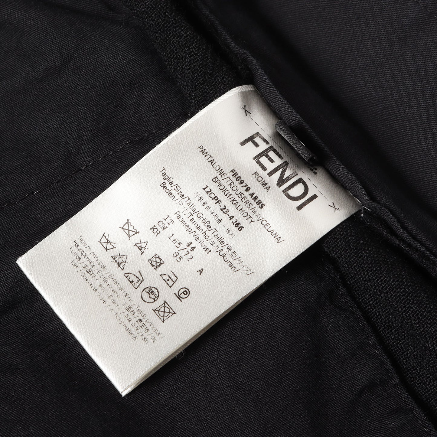 [近年モデル] ワンタック ウール イージー パンツ