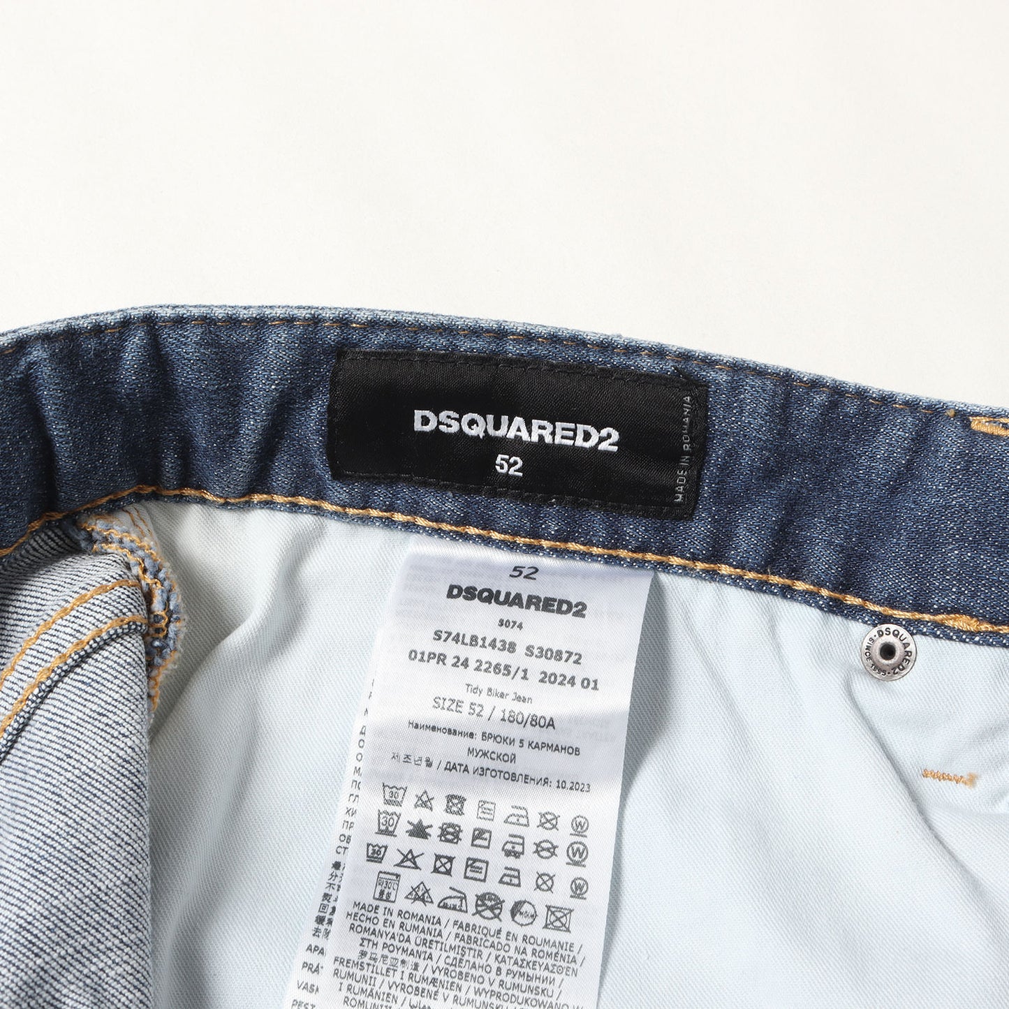 24SS ダメージリペア加工 立体裁断 ストレッチ バイカー デニムパンツ (TIDY BIKER JEAN)