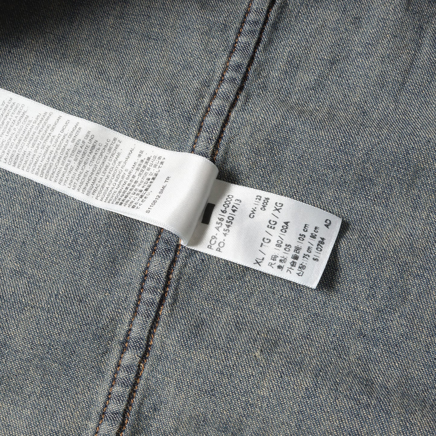 ×DENIM TEARS ヴィンテージ加工 ウエスタンステッチ スナップボタン デニムシャツ (Western Stitch Denim Shirt)