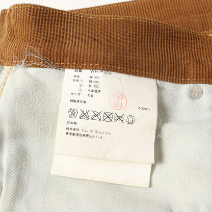 ×Levi's 再構築 パッチワーク ヴィンテージ加工 デニムパンツ (DENIM PATCH WORK PANTS) 2011年製