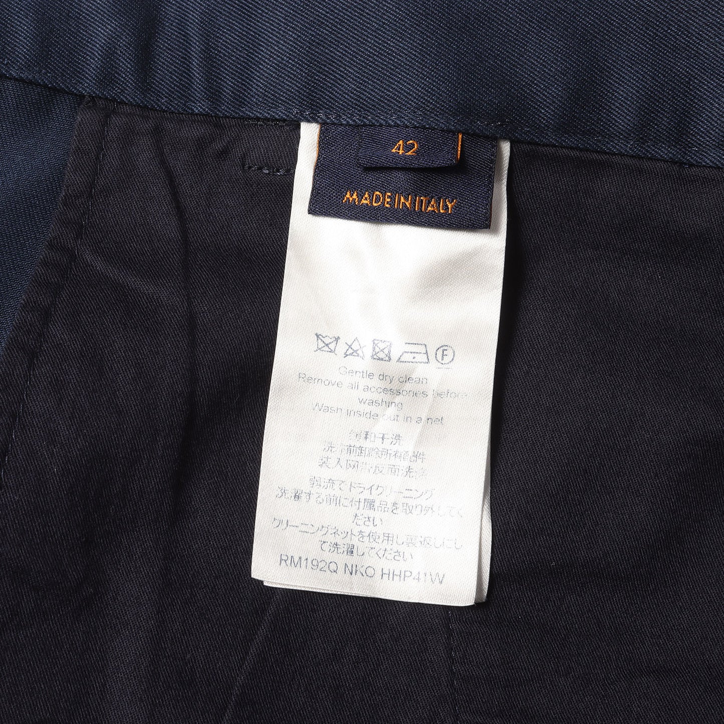 19AW キーホルダー付き コットンポリ トラウザー チノパンツ (RM192Q NKO HHP41W)