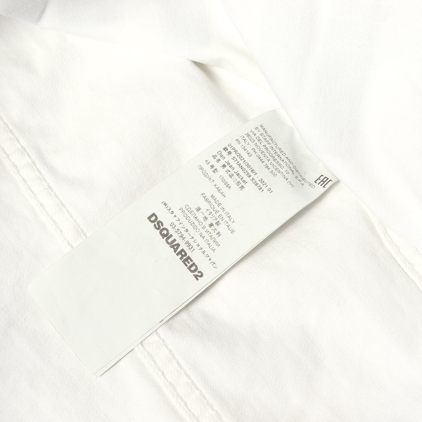 21SS ボーダープリント ホワイト デニムジャケット(Dan Jean Jacket)